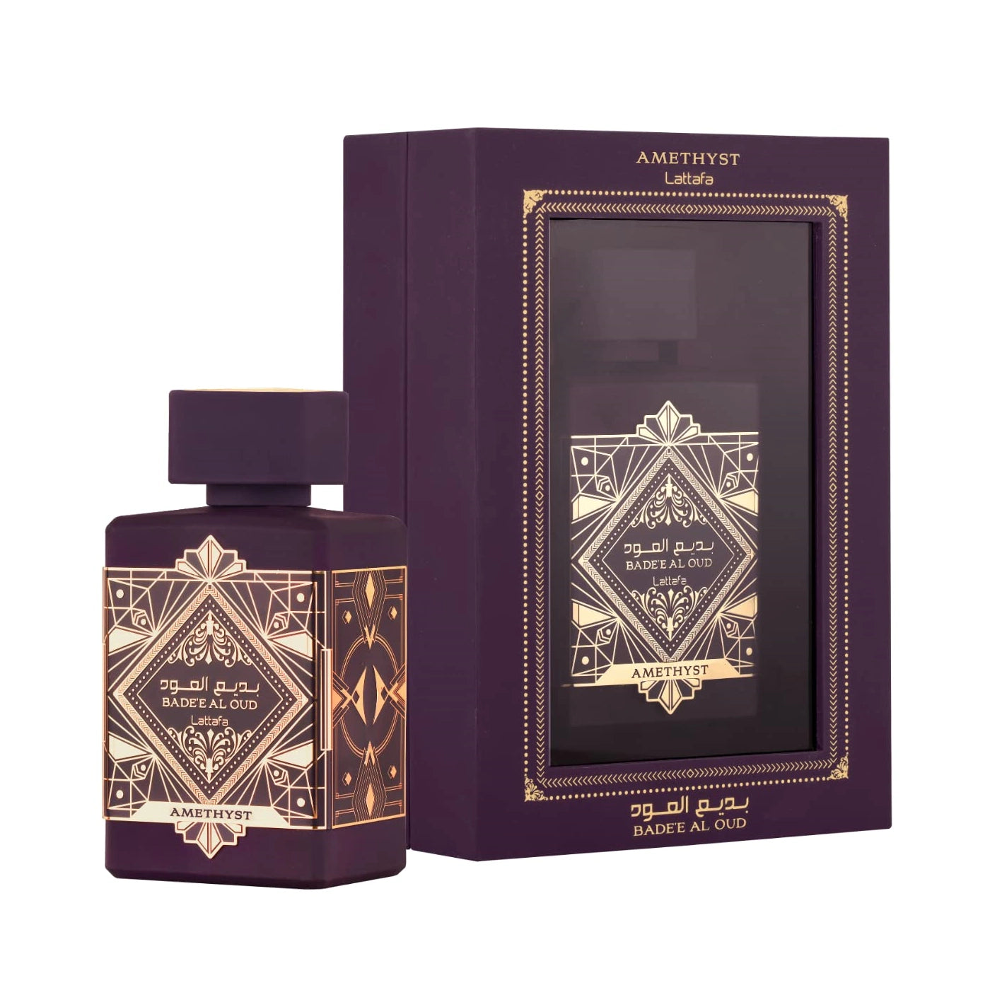 Bade'e Al Oud Amethyst