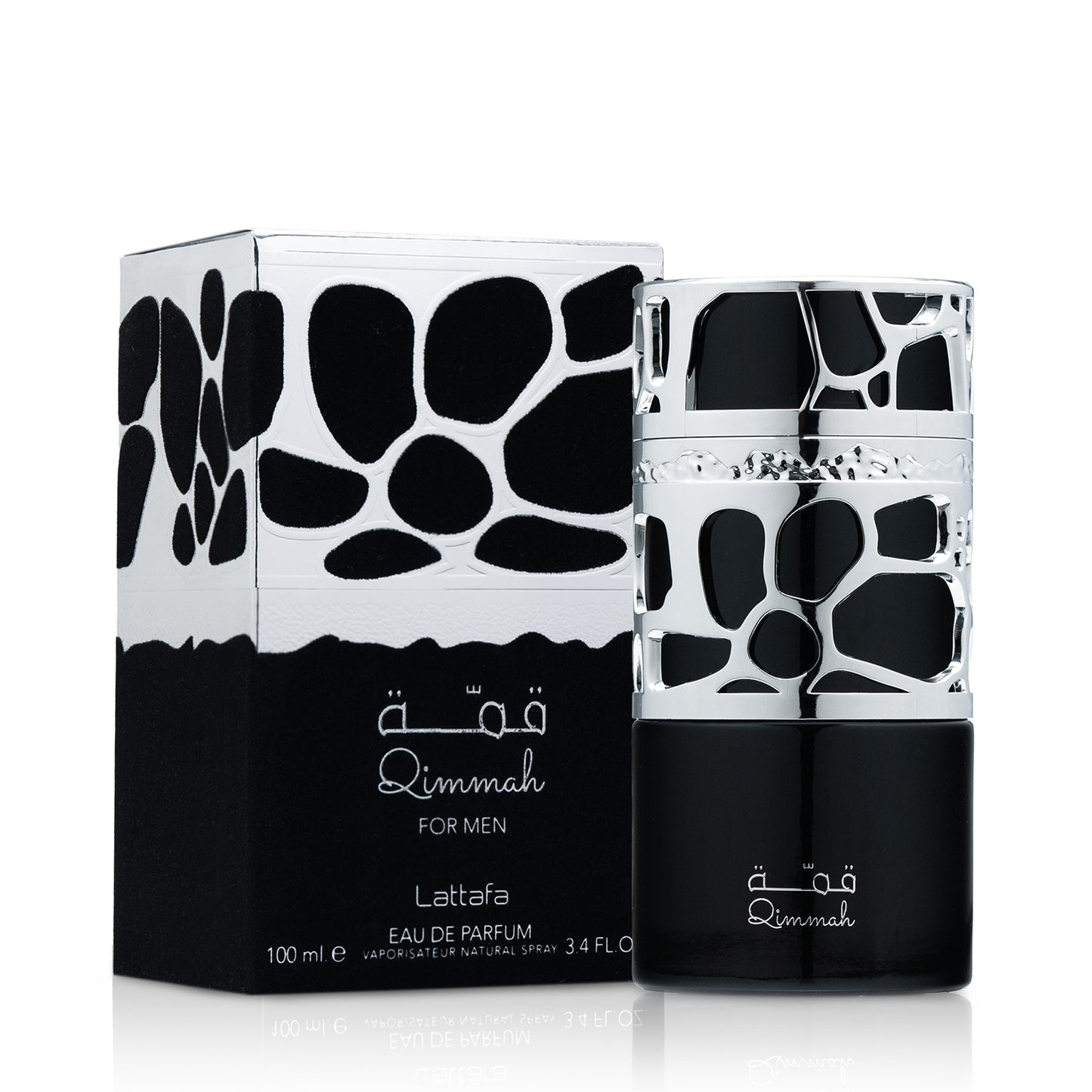 Qimmah for Men