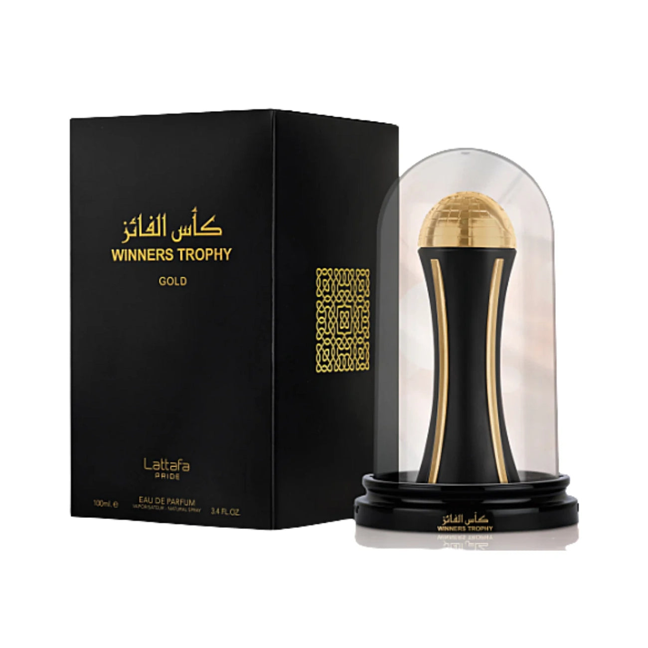 Winners Trophy Gold